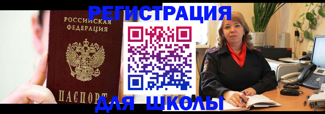 форма 3 в Нягани